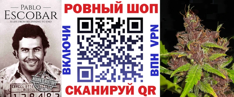 Купить ГАШ  Alpha-PVP  Амфетамин  МЕФ  Верхняя Пышма