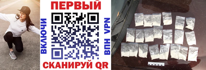 Amphetamine 98%  Купить где  Верхняя Пышма 