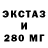 Дистиллят ТГК концентрат Dasha Abramenko