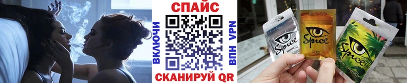 Купить  Верхняя Пышма  Бутират вода 