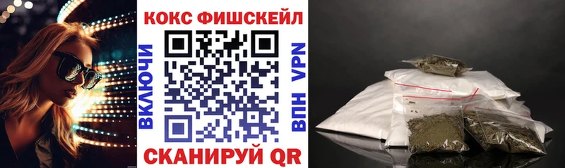 Cocaine Перу Верхняя Пышма