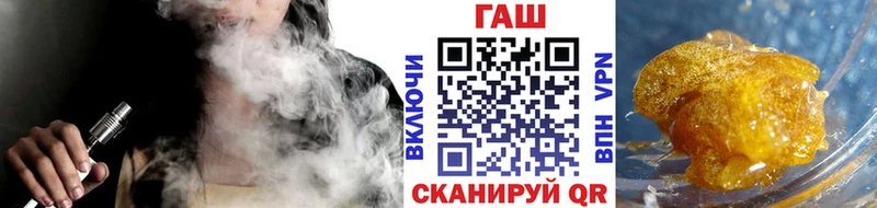 Купить  Верхняя Пышма  Гашиш гашик 