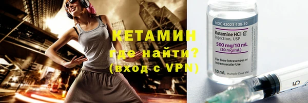 бутик Каменка
