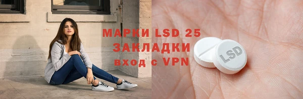 бутик Каменка