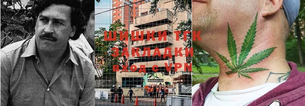 бутик Каменка