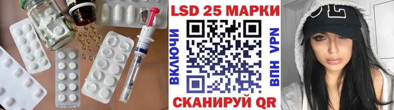 ЛСД экстази кислота  Купить где  Верхняя Пышма 