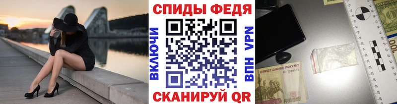Купить  Верхняя Пышма  Метамфетамин кристалл 